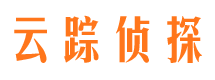 榕城侦探调查公司